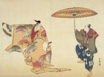Katsushika Hokusai: Luna di tarò